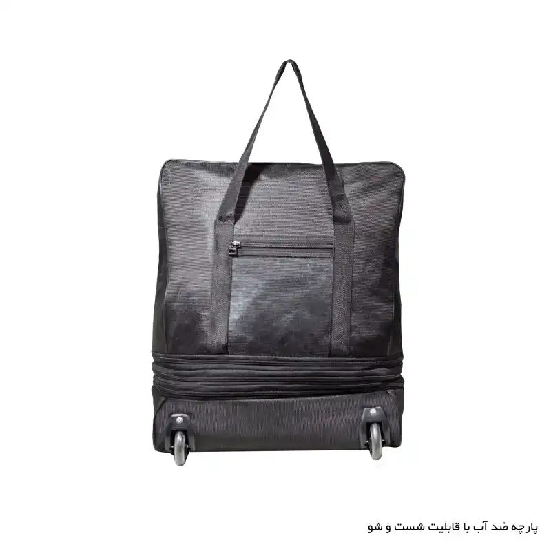 ساک سفری چرخ دار مدل 3B