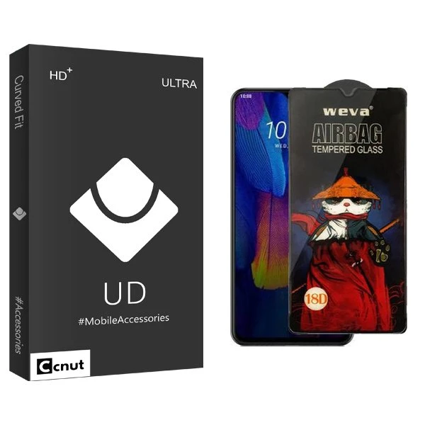 محافظ صفحه نمایش کوکونات مدل UDB Airbag مناسب برای گوشی موبایل اچ تی سی Wildfire X