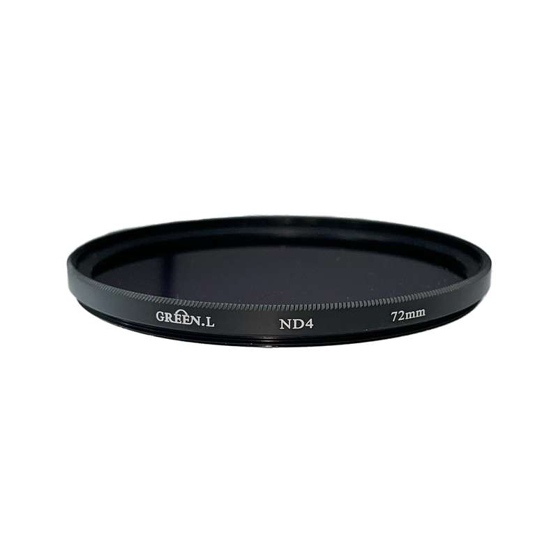 فیلتر لنز گرین ال مدل ND4-72MM فیلتر لنز گرین ال مدل ND4-72MM