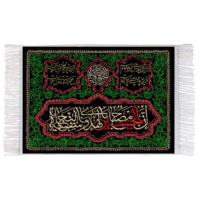 فرش ماشینی دیوارکوب اطلس آبی طرح ان الحسین مصباح الهدی و سفینه النجاه مدل T2717