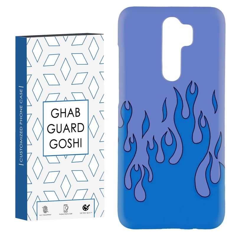 کاور قاب گارد گوشی طرح آتیش کد Dimo-838 مناسب برای گوشی موبایل شیائومی Redmi 9 / Redmi 9 Prime