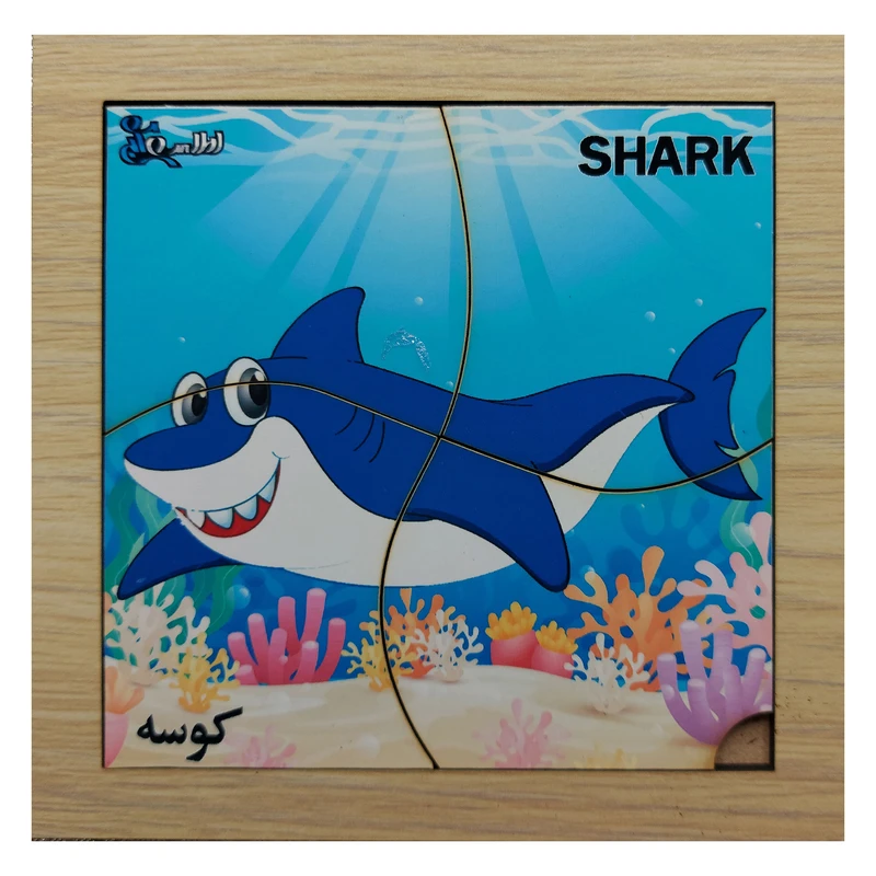 پازل 4 تکه مدل P4-106 طرح حیوان کوسه