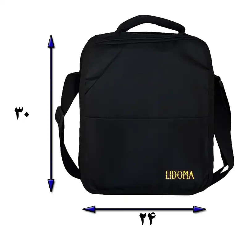 کیف رودوشی لیدوما مدل MA-1202