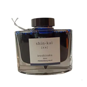 جوهر خودنویس مدل ایروشیزوکو Iroshizuko shin-kai