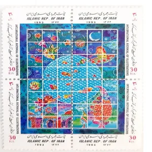 تمبر یادگاری مدل کتاب کودک مجموعه 4 عددی