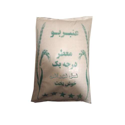 برنج عنبر بوی عطری - 10 کیلوگرم