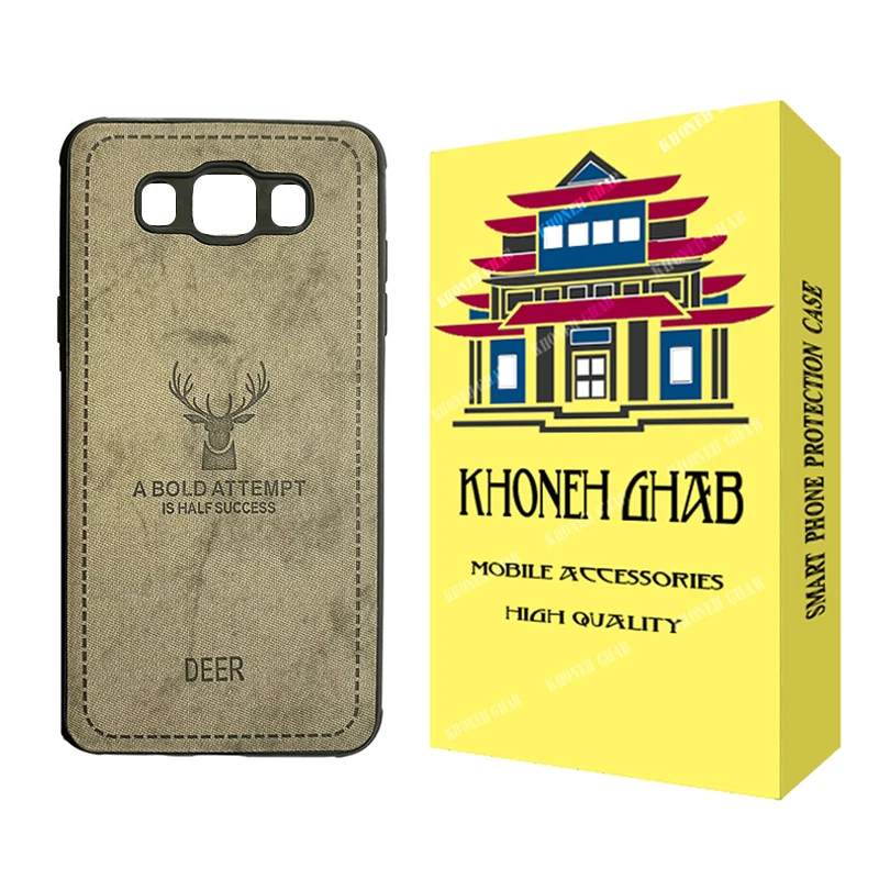 کاور خونه قاب مدل گوزنی مناسب برای گوشی موبایل سامسونگ Galaxy J510