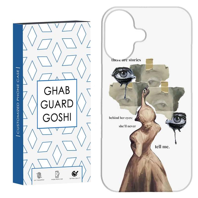 کاور قاب گارد گوشی طرح چشم دختر کد Dimo-666 مناسب برای گوشی موبایل اپل Iphone 16