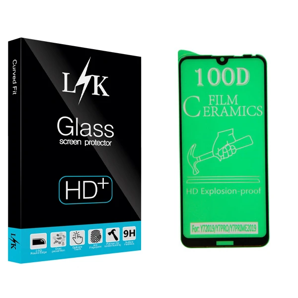 محافظ صفحه نمایش ال کی مدل Hard glass مناسب برای گوشی موبایل شیائومی Redmi Note 8