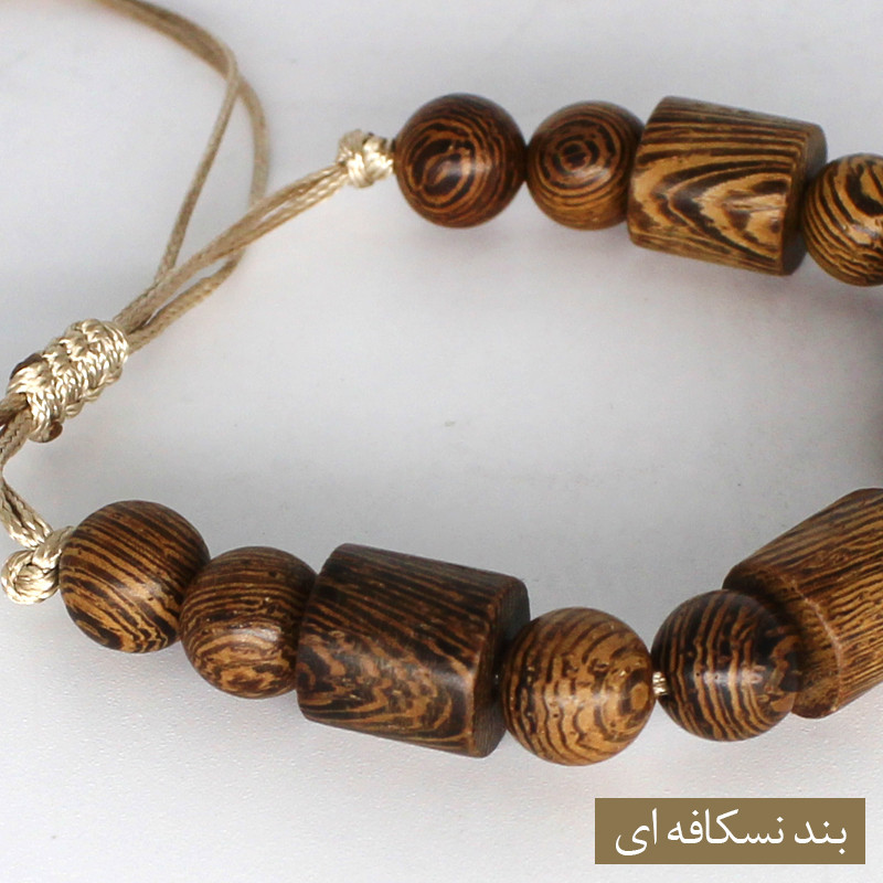 دستبند مدل چوبین