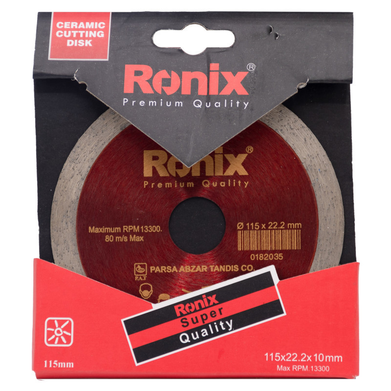 صفحه مینی فرز سرامیک بر رونیکس مدل RH-3507