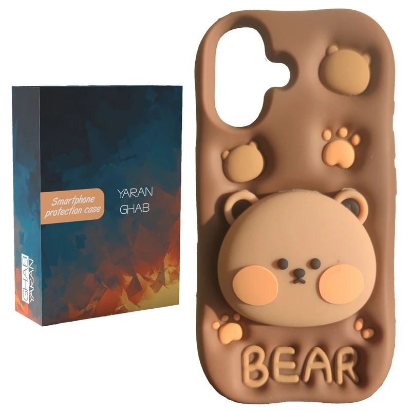 کاور قاب یاران مدل bear مناسب برای گوشی موبایل اپل iPhone 16 