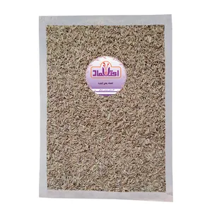 زیره سبز  اعتماد - 250 گرم