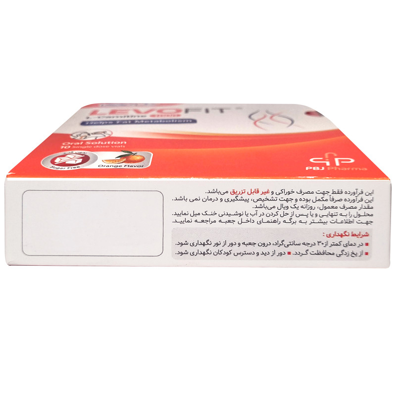 ویال خوراکی لووفیت ال کارنیتین 1000 پارس بهروزان جم بسته 10 عددی