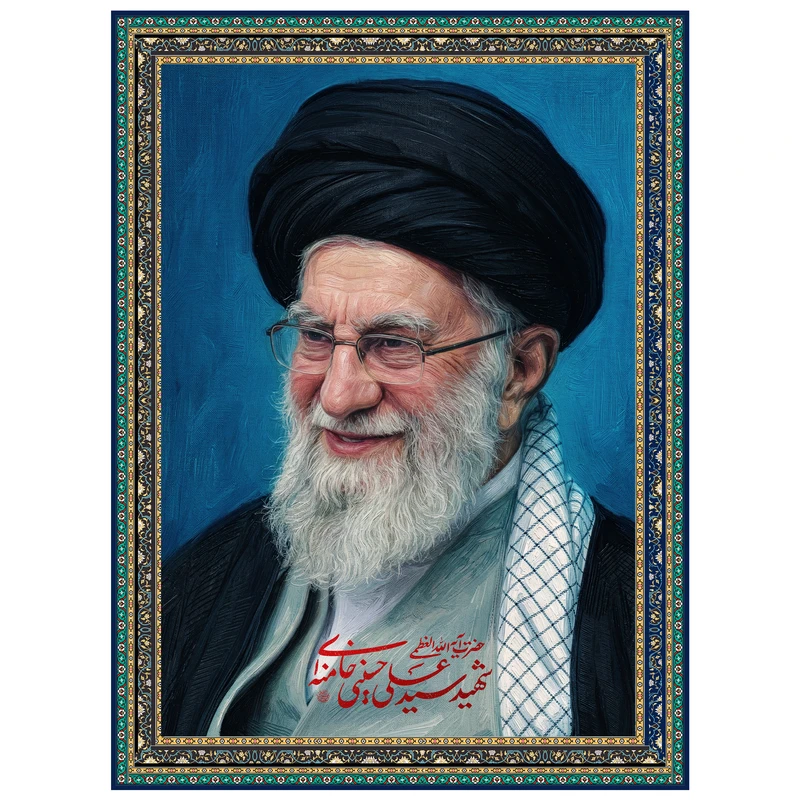 پرچم طرح رهبر شهید حضرت آیت الله سید علی حسینی خامنه ای(ره)