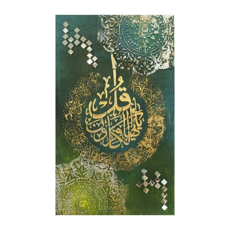 تابلو شاسی مدل برجسته