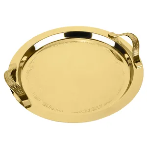 سینی مدل GM/2G