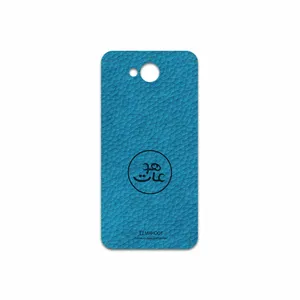 MAHOOT BL-MAH Cover Sticker for HTC Desire 650