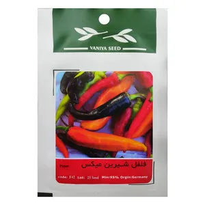 بذر فلفل شیرین میکس وانیا سید مدل BA1129