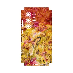 MAHOOT Persian miniature 1-FullSkin Cover Sticker for Samsung Galaxy S24 Ultra
