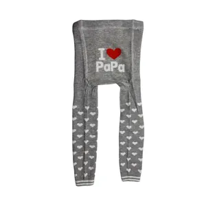 ساق شلواری دخترانه مدل papa