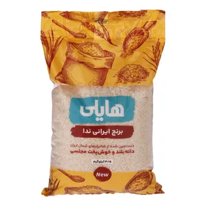 برنج ندا هایلی - 4.5 کیلوگرم