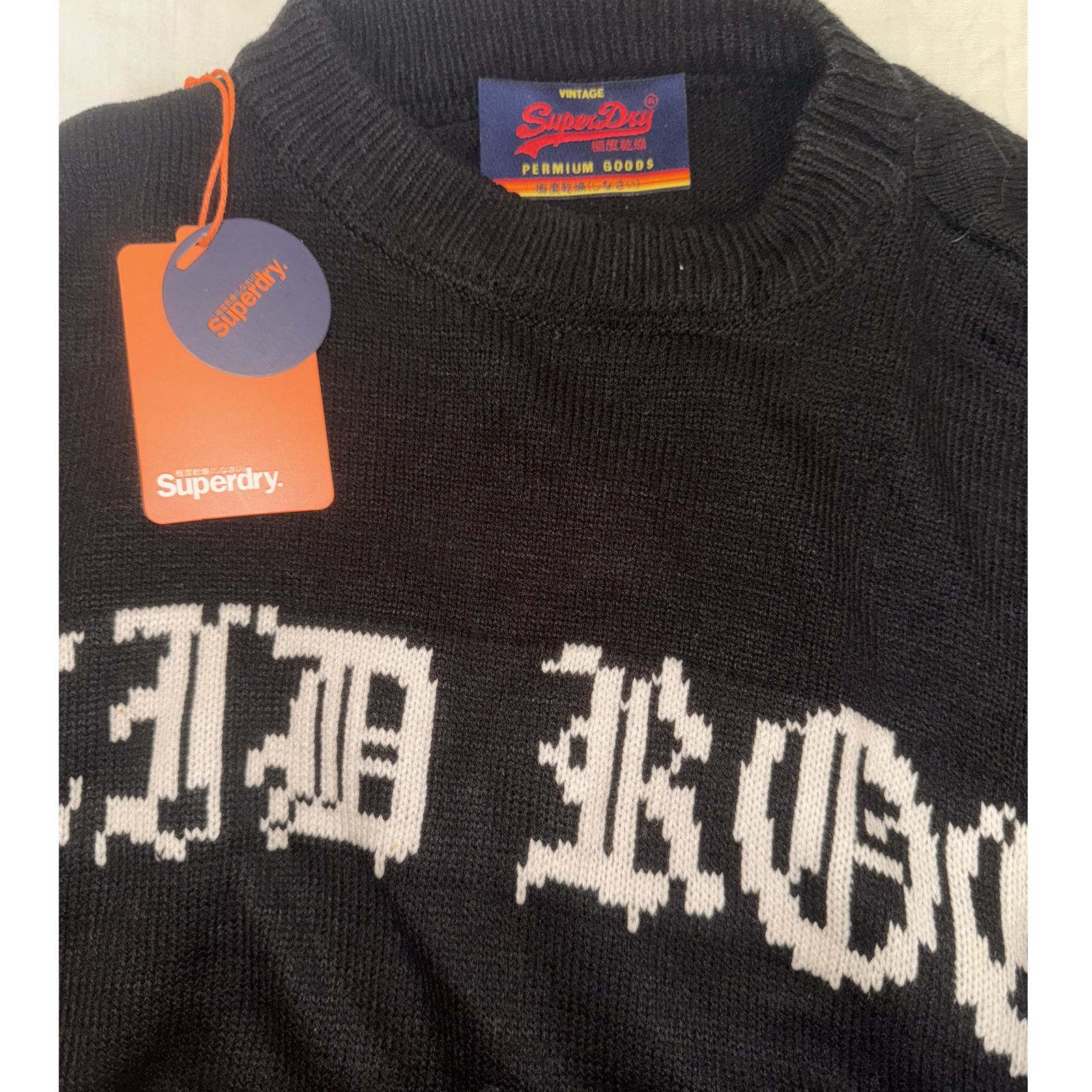 پلیور مردانه سوپردرای مدل AR smile -  - 4