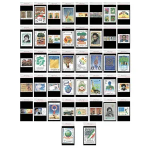 تمبر یادگاری مدل سال 1370 کد n-40 بسته 54 عددی