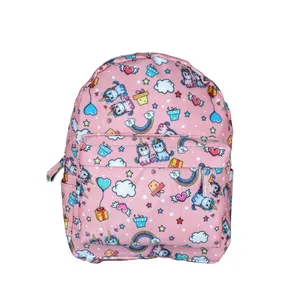 کوله پشتی بچگانه مدل M520