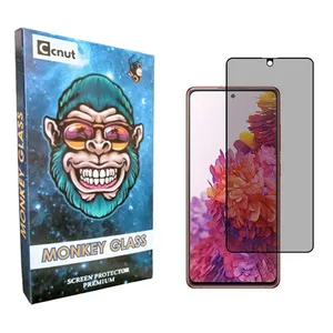 Coconut monku Privacy Screen Protector For Samsung Galaxy S20 FE 4G