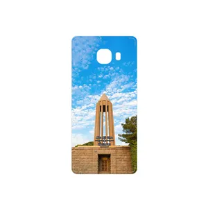 MAHOOT Abu Ali Sina tomb Cover Sticker for Samsung Galaxy C5