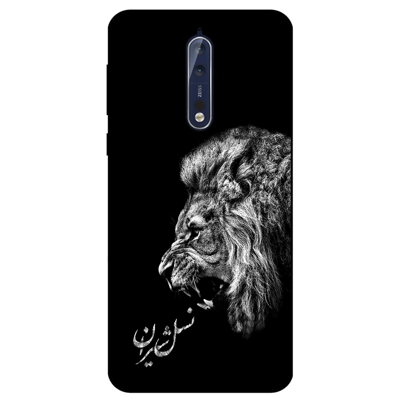 کاور مگافون کد 1866 مناسب برای گوشی موبایل نوکیا 8