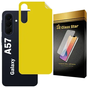 Glass Star TPBG20 Back Protector For Samsung Galaxy A57