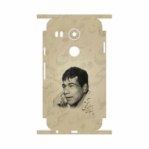 MAHOOT Gholamreza Takhti-FullSkin Cover Sticker for Google Nexus 5X