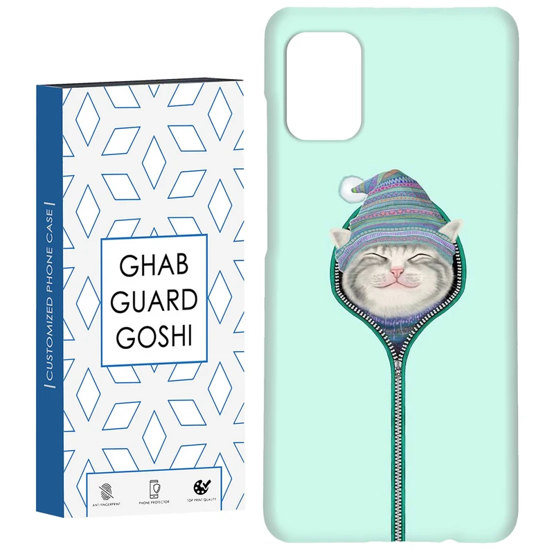 کاور قاب گارد گوشی طرح گربه کد Dimo-754 مناسب برای گوشی موبایل سامسونگ Galaxy A71