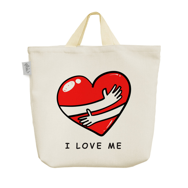 ساک خرید خندالو مدل خودتو دوست داشته باش کد 1786