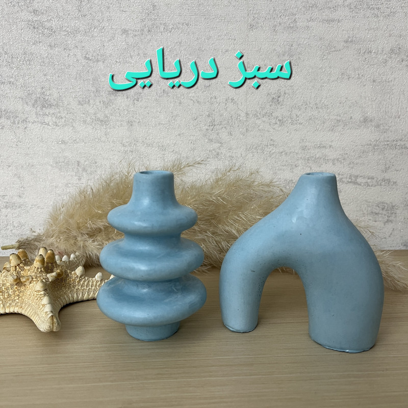 گلدان بتنی مدل آبشاری و پافیلی مجموعه 2 عددی