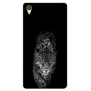 Megafone Panther 1879 Cover For Sony Xperia E5