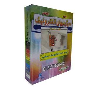 کیت آموزشی مدل نور و صدا الکترونیک بسازید