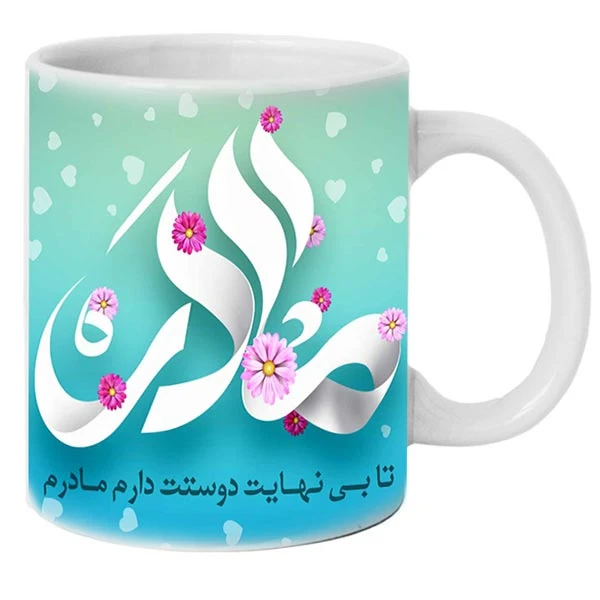 عکس شماره 1