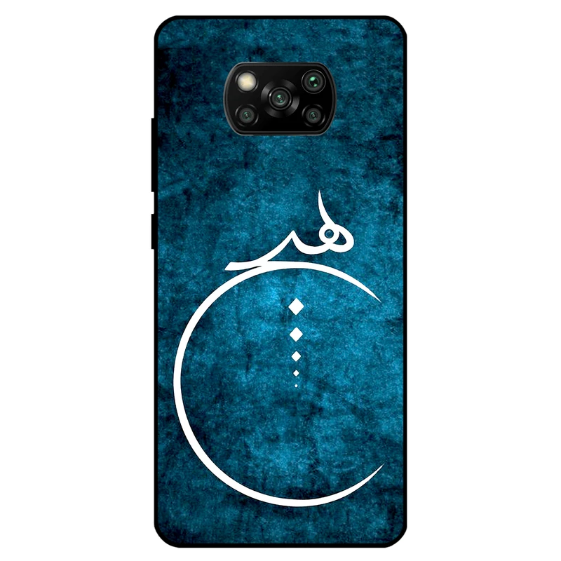 کاور مگافون کد 3972 مناسب برای گوشی موبایل شیائومی Poco X3 / X3 NFC / X3 Pro