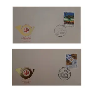 تمبر یادگاری مدل فرهنگ مالیاتی مجموعه 2 عددی