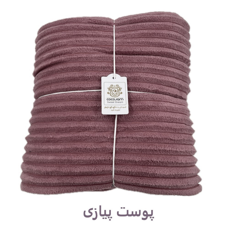 شال مبل مدل رولر Roller سایز 215*160 سانتی متر