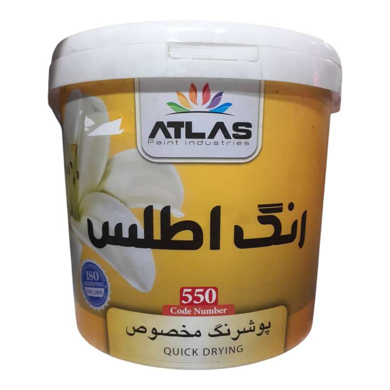 پوشرنگ نیمه پلاستیک مات اطلس کد 550 وزن 12 کیلو