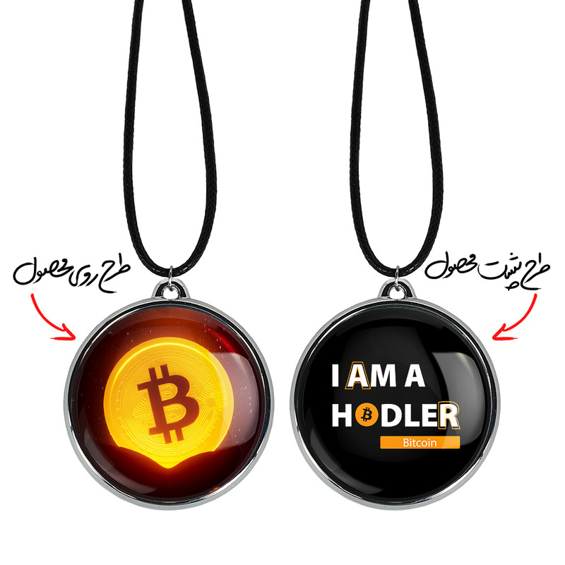 گردنبند خندالو مدل ارز دیجیتال بیت کوین Bitcoin کد 1089710891