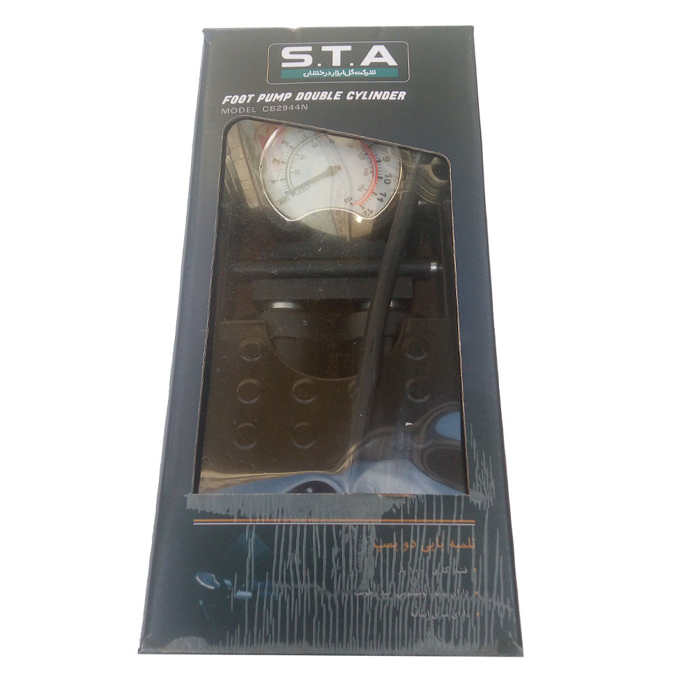 تلمبه اس تی ای مدل zz 20