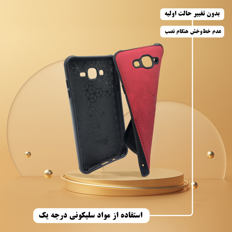 کاور لئون مدل Cervo Oro مناسب برای گوشی موبایل سامسونگ Galaxy S3