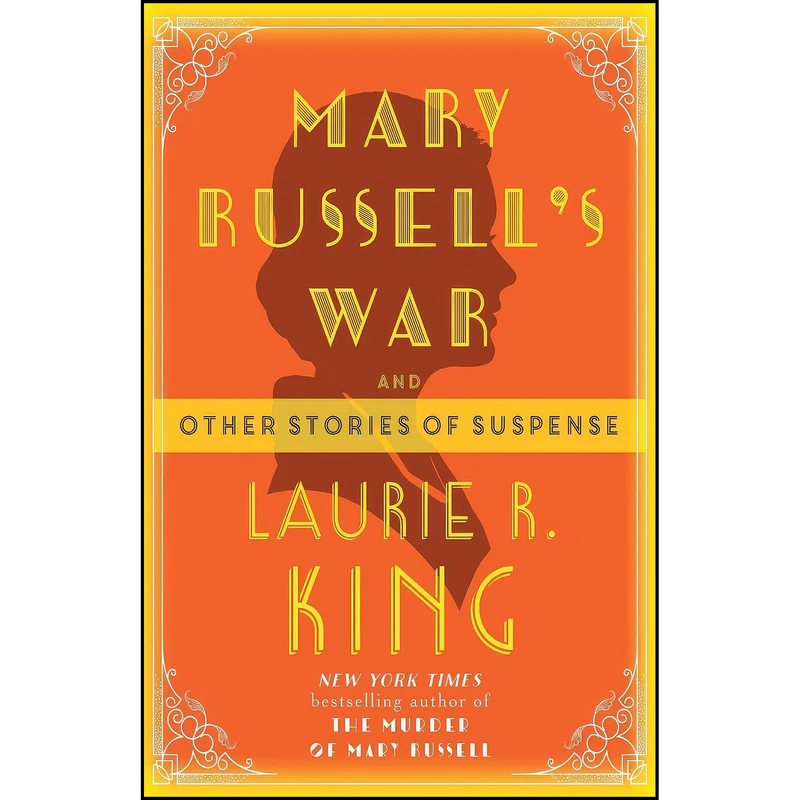 کتاب Mary Russells War  اثر Laurie R. King انتشارات Poisoned Pen Press