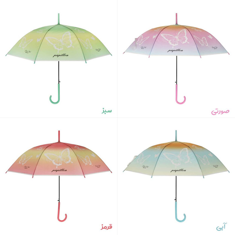 چتر 8 پره مدل 402 قطر 90 سانتی‌متر