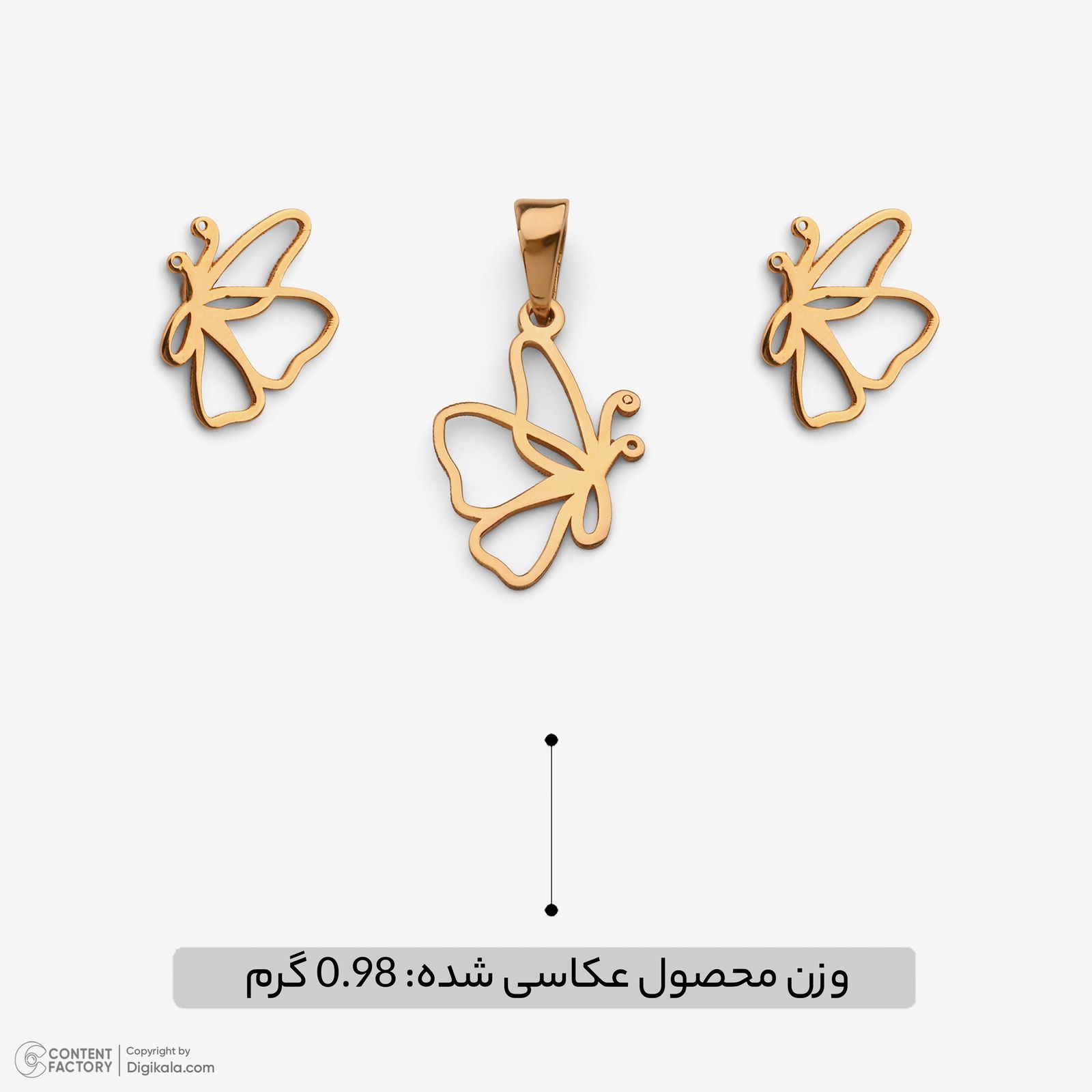 نیم ست طلا 18 عیار زنانه سایا گلد مدل پروانه ns11 -  - 4